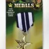 Military Medal (1 Single)