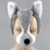 Wolf Mask With Sound
