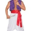 Desert Prince Red Sash Deluxe
