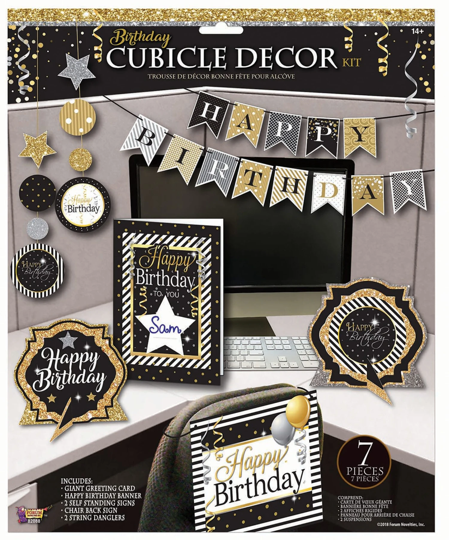 Happy Birthday Cubicle Décor 1 Happy Birthday Cubicle Décor